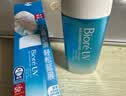 碧柔（Biore）花王水活防晒水霜凝露90ml隔离高倍防晒户外通勤护肤品生日礼物 实拍图