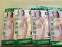 AB4条商场同款女抗菌短裤棉质中老年夏薄宽松大码高腰奶奶三角内裤 混色随机 （无红色） 4条 XL 实拍图