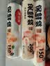 美丽雅（MARYYA）家用保鲜袋可微波炉冷冻收纳袋加厚pe塑料袋大中小食品袋 【大中小】组合装加厚保鲜袋500只 实拍图