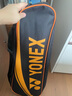 尤尼克斯（YONEX）羽毛球拍全碳素弓箭对拍套装比赛5U轻量ARC5I附手胶拍包尼龙球 实拍图