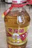 金龙鱼 食用油 非转基因  黄金比例零反式脂肪食用植物调和油4L 实拍图