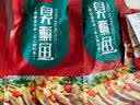 徽悦【3条】正宗黄山臭鳜鱼6两-1.8斤/条净膛手工腌制臭桂鱼安徽特产 净膛0.9-1斤*3条+料包3包 实拍图