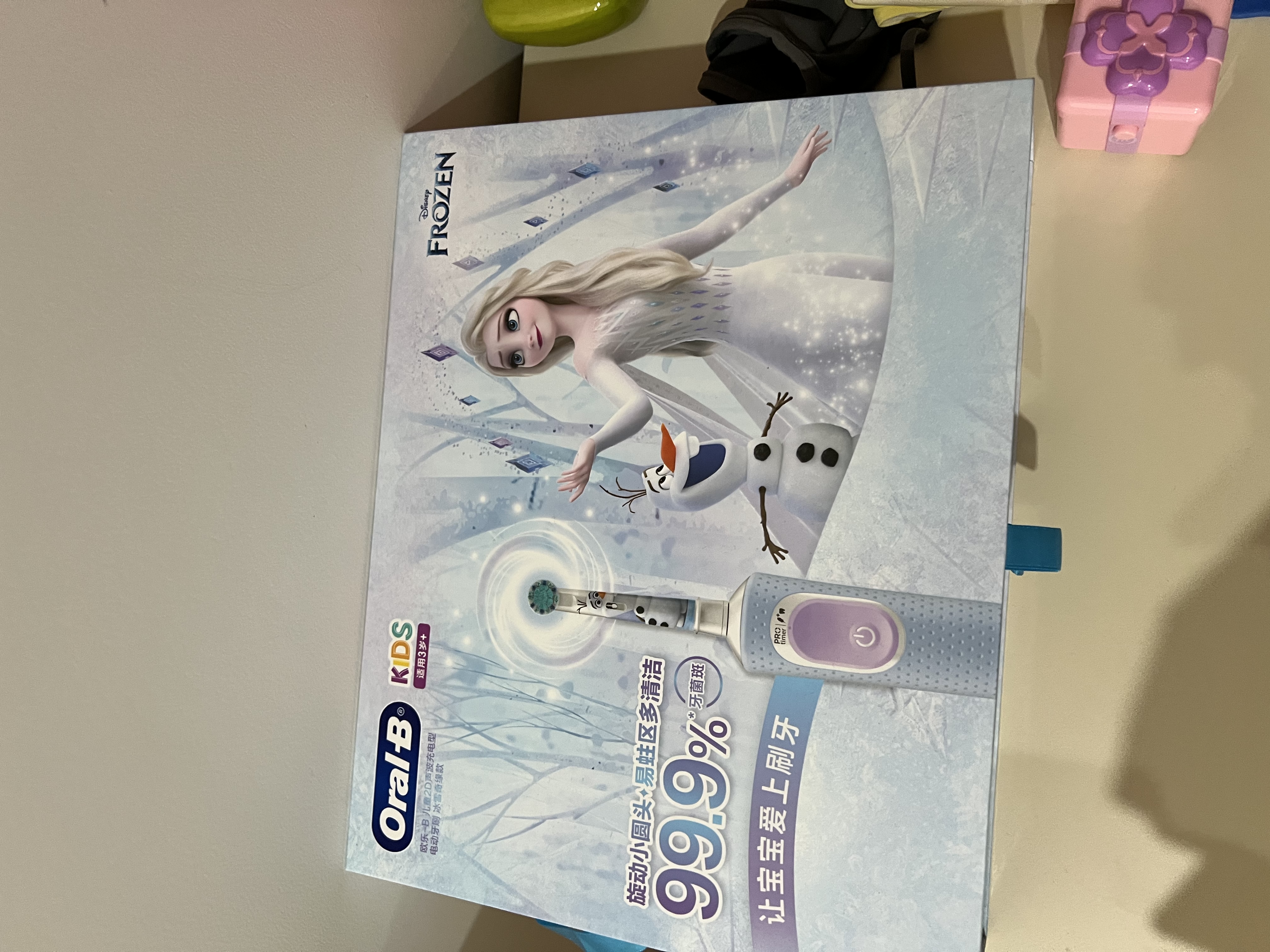 欧乐B电动牙刷 D103K 儿童乳牙刷冰雪奇缘刷头*3 日常清洁护齿 （刷头图案随机）送孩子 实拍图
