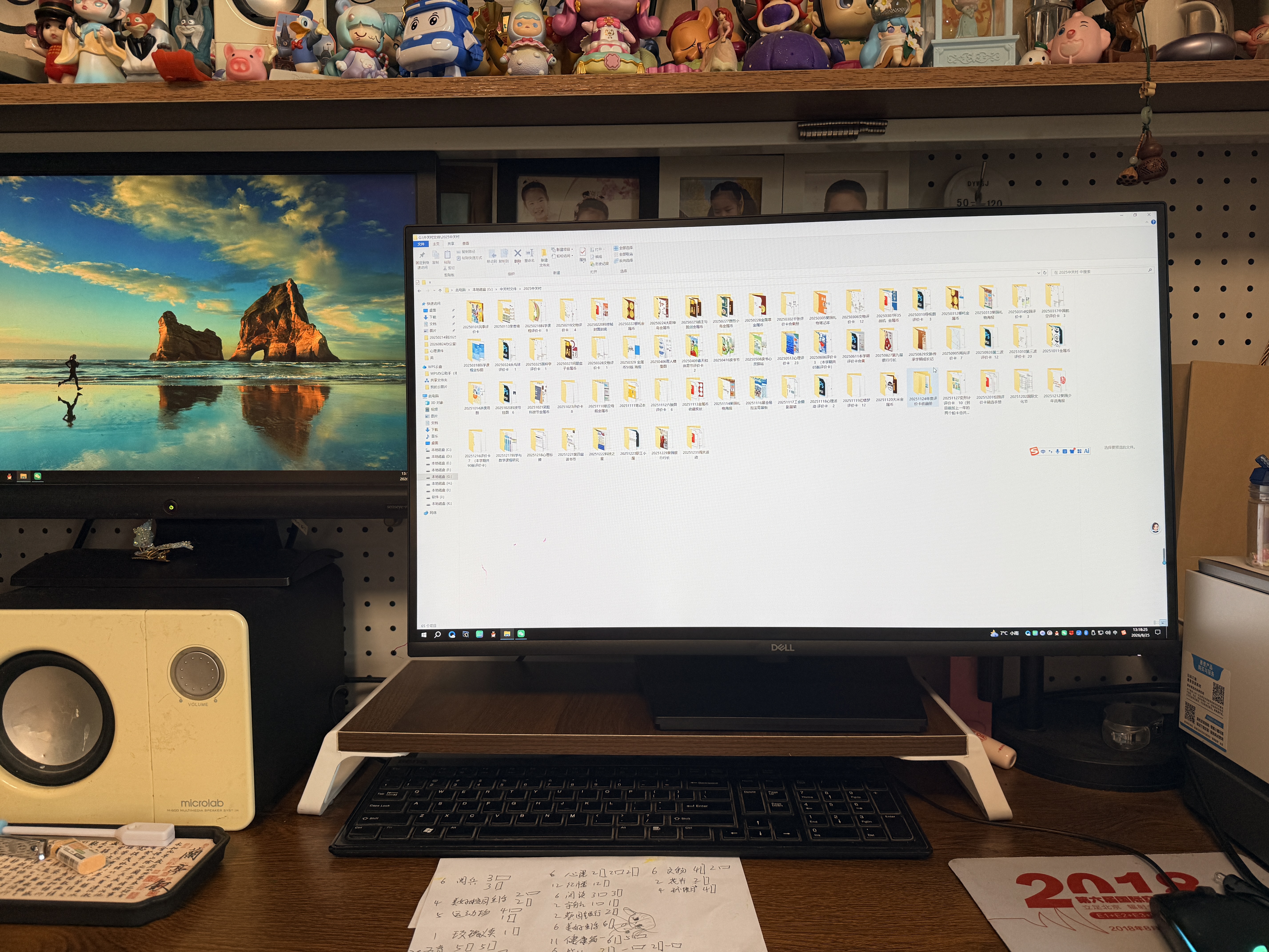 戴尔（DELL）27英寸 2K 办公显示器 IPS 硬件级防蓝光 100Hz 内置音箱 旋转升降 商务办公 电脑显示屏 E2726DS  实拍图