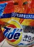 汰渍净白去渍洗衣粉柠檬清新10斤装 强效去渍 大袋批发非皂粉家庭装 实拍图