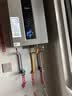 美的（Midea）16升燃气热水器天然气热水器智控增压水伺服低水压启动变频恒温一厨两卫上门安装RF3/MK9S零冷水 13L 【一厨一卫多点用水】增压水伺服RF3 【节能省气 】 实拍图