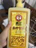 霸王生姜洗发水姜汁首乌去屑止痒洗发露洗头膏清新舒爽1L 实拍图