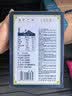 蒙牛特仑苏嗨Milk脱脂纯牛奶250ml*10盒 0脂肪 精美京绣 送礼礼盒 实拍图