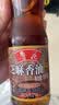 鲁花 食用油 调味品 芝麻香油 180ml 芝麻油 实拍图