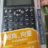 卡西欧（CASIO）【超级爆款】科学函数计算器物理化学生物竞赛高中/大学生考试考研奥数会计学习专用FX-991CNX 实拍图