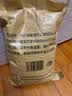 龟真寿赤玉土2.5kg 爬宠半水龟黄缘守宫角蛙  垫材保湿除臭颗粒土硬质 实拍图