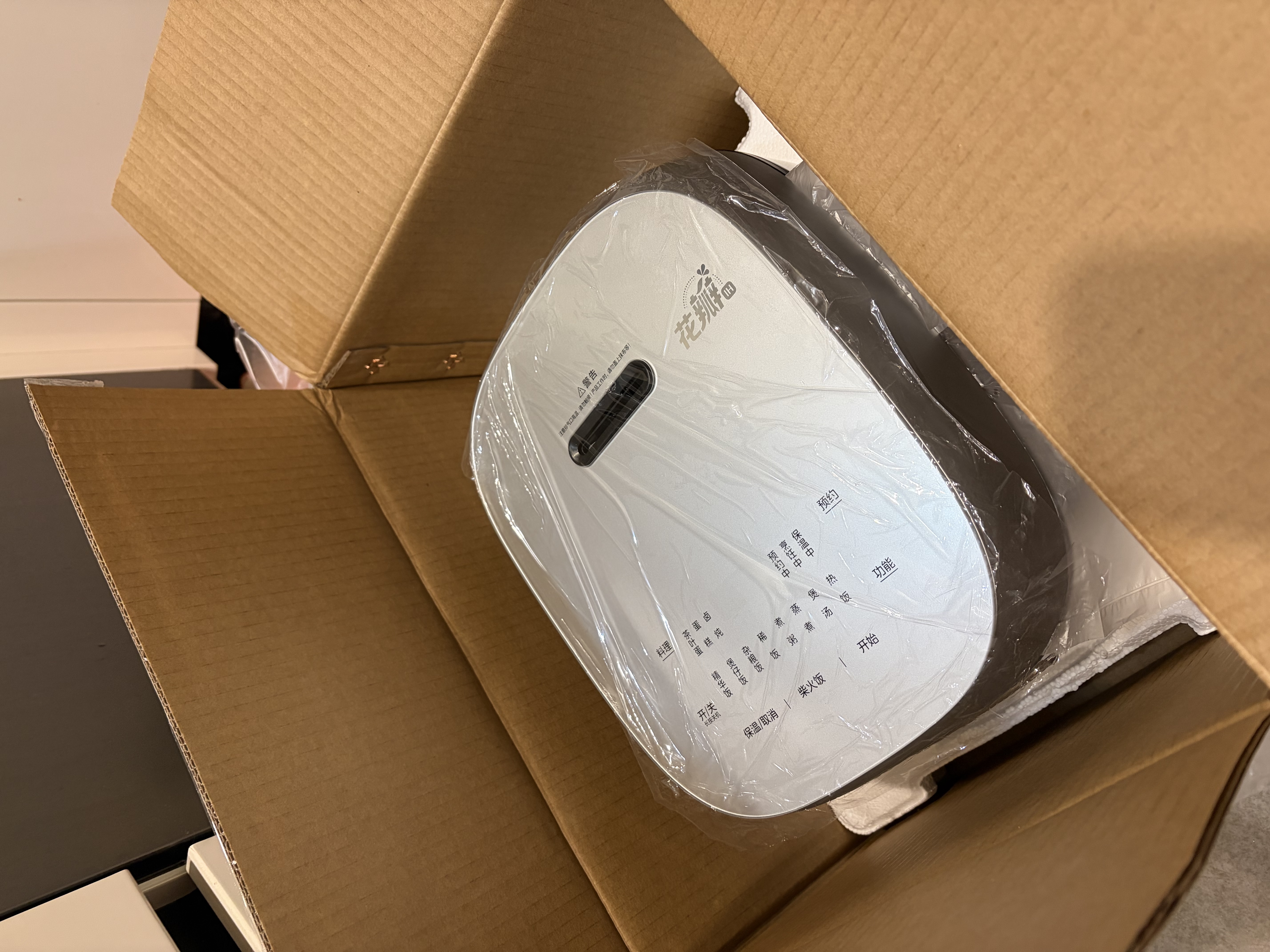 美的（Midea）有钛0氟青瓷鼎釜加厚电饭煲花瓣IH系列智能电磁加热家用电饭锅大火煮小米粥【线下同款】CFB4097H 实拍图