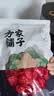 方家铺子特级新疆灰枣500g  1斤红枣果干新疆特产 泡茶煲汤煮粥零食 实拍图
