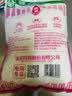 莲花味精1000g 【0添加 纯粮酿造99%高纯度】 家用小餐饮 厨房调料 实拍图