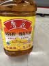 鲁花【保真花生油】食用油5S压榨一级花生油5L香味浓郁0反式脂肪 实拍图