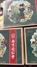同仁堂艾草肚脐贴祛湿贴脾胃虚寒湿气重排毒艾灸贴中药敷贴空白贴三伏贴 实拍图
