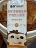 善存青少年儿童液体复合维生素 补钙镁锌VD3K2 4-17岁专注条46条*2桶 实拍图