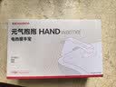 彩虹热水袋暖手宝充电暖宝宝暖水袋注水暖手袋热敷暖肚子暖脚热敷袋 实拍图