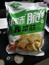 备得福减盐轻盐榨菜芯0添加学生开味下饭下酒菜早餐酱腌菜25g*18包 实拍图