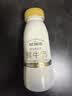 每日鲜语鲜牛奶 3.6g全脂211ml*6 家庭必备 巴氏杀菌乳 低温奶 实拍图