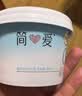 简爱0%蔗糖无代糖低温酸奶135g*9杯 原味酸奶 源头直发 实拍图