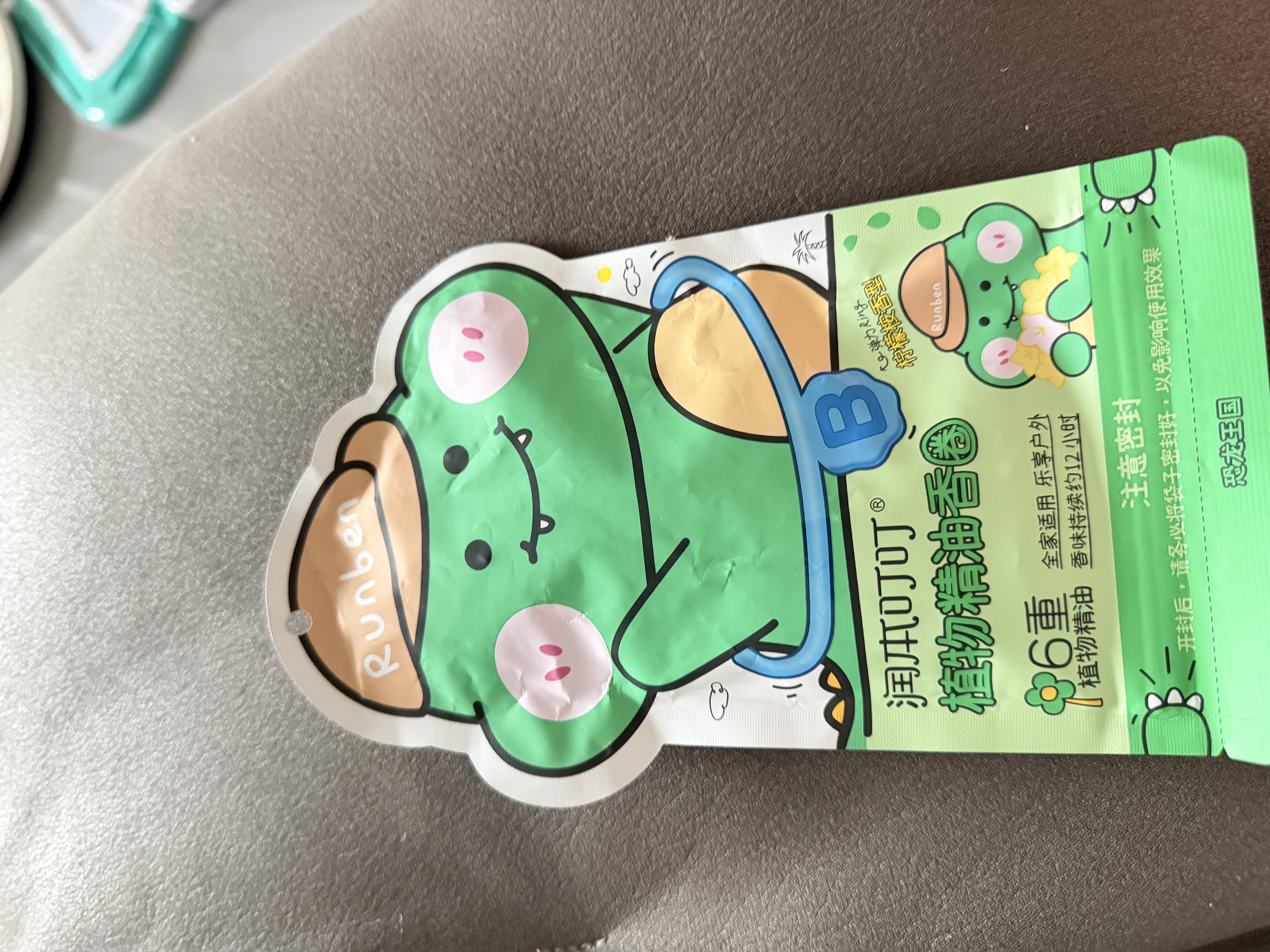 润本植物精油香圈手环30条*2组合装森林+恐龙儿童成人户外游玩便携 实拍图