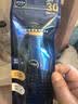 妮维雅（NIVEA）清透全身防晒霜隔离润肤露75mlSPF30 PA+++防水防汗生日礼物 实拍图