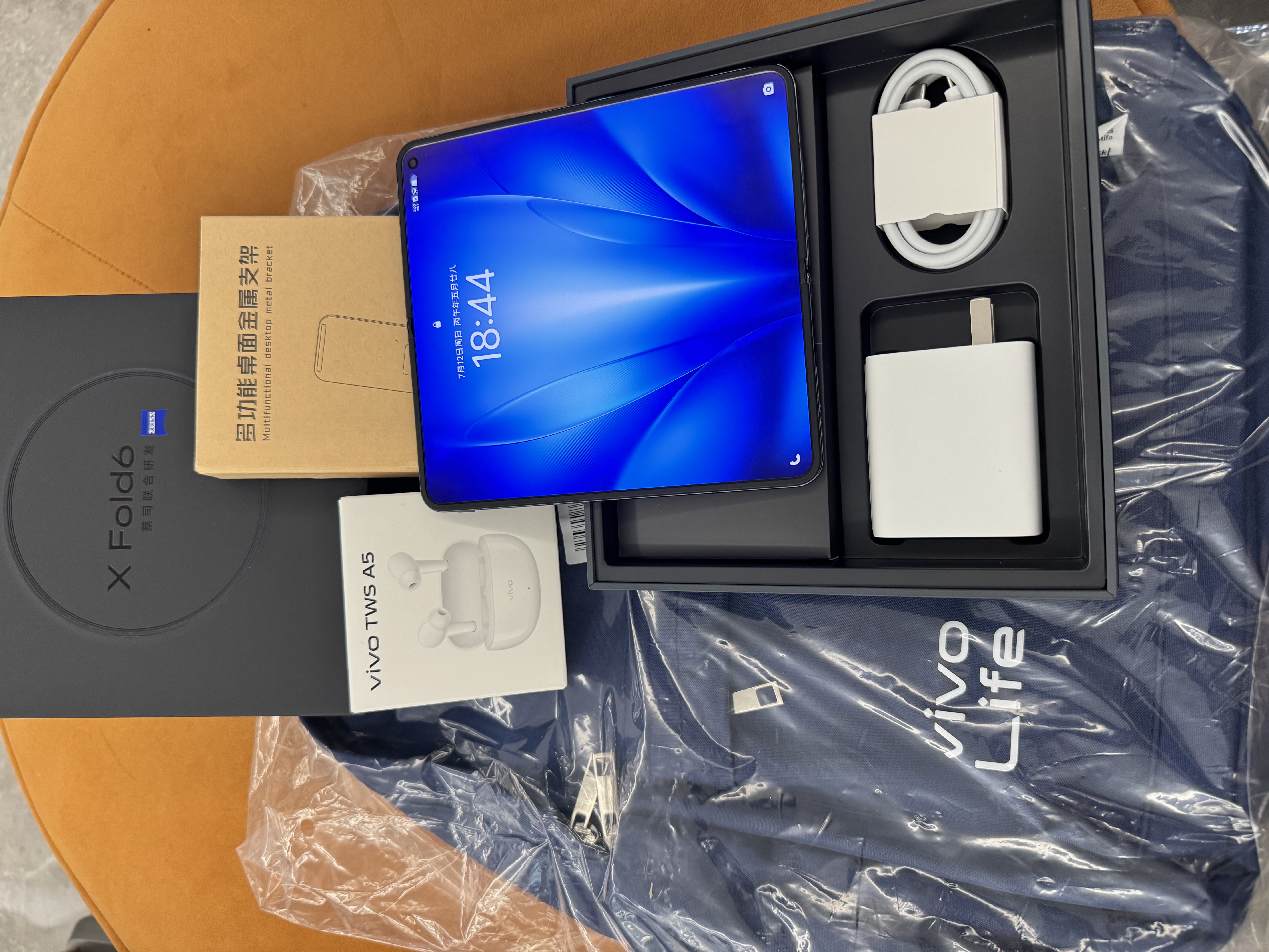 vivo X Fold6 12GB+512GB 极夜 原子工作台 蔡司2亿超级主摄 等效7000mAh蓝海电池 AI折叠屏手机 实拍图