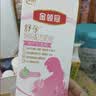 伊利金领冠舒孕孕产妇奶粉750g*1罐 DHA/叶酸/钙/铁/锌/燕窝酸/含糖 实拍图