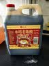 水塔老陈醋4.5度2.3L【山西醋】食醋凉拌调味饺子蘸料醋泡 实拍图