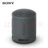 【9成新】索尼（SONY） SRS-XB100 蓝牙音箱音响 迷你便携 重低音16小时续航 户外音箱 防水防尘黑色 二手音箱【自营退货】 实拍图