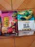 十月稻田 红小豆 2斤 红豆沙 打豆浆 杂粮粗粮真空装 大米伴侣 八宝粥原料 实拍图