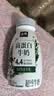 伊利金典4.4g高蛋白牛奶整箱 250ml*10瓶  中秋礼品礼盒装 实拍图