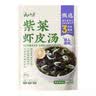 云山半松茸紫菜虾皮汤60g*3袋裙带菜速食冲泡汤料包低脂早餐干货 实拍图