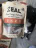 ZEAL真致新西兰进口狗狗零食磨牙棒训宠物零食风干牛肉脆饼125g 实拍图