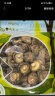 蘑小姑南北干货特产山珍菌菇蘑菇食用菌肉厚无根煲汤 干香菇250g 实拍图