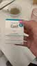 珂润（Curel）保湿眼霜25g 补水滋润眼霜淡纹淡化细纹护肤品敏感肌适用 实拍图