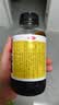 京都念慈菴蜜炼川贝枇杷膏300ml  润肺化痰 感冒咳嗽药 止咳平喘 护喉利咽 生津补气 调心降火  实拍图