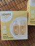 屈臣氏浓润倍护护理套装护手霜300g+身体乳300g新老包装随机发修护保湿 实拍图