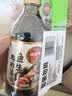凤球唛芥末酱43g+海鲜刺身酱油200ml 日料寿司生鱼片蘸料组合 实拍图