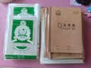 多利博士3本16k22张数学作业纸（中竖线）草稿纸数学稿纸标准加厚小学生初中高中练习纸笔记本【爆款热卖】 实拍图