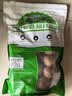 新疆185零食纸皮生核桃5斤原味坚果孕妇零食核桃纸皮薄皮精选 【185纸皮核桃】1000克 实拍图