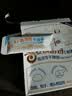 安琪小白条酵母粉5g*12 耐高糖型高活性干酵母家用馒头包子面包发酵粉 实拍图