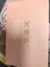宜家依 儿童小学生睡眠专用真丝眼罩遮光可调节午睡觉桑蚕丝午睡 卡通猫 实拍图