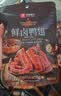 良品铺子零食大礼包肉肉大狂欢1679g 猪肉脯牛肉 中秋送礼盒团购 休闲零食 实拍图