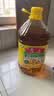 鲁花【保真菜籽油】食用油低芥酸特香菜籽油5L  /桶非转基因 实拍图