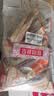 维维食养豆奶粉5口味25袋共计695g多重营养冲调速溶早餐代餐 独立小包 实拍图