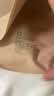 NEIWAI内外橙标云朵气垫杯无尺码文胸内衣女舒适无痕无钢圈胸罩送女友 实拍图