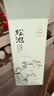 水星家纺百丽丝×JDear京东联名小自在系列记忆枕学生宿舍慢回弹枕头8cm 实拍图
