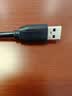 山泽USB2.0转Mini USB数据线0.5米T型口充电连接线适用于平板移动硬盘行车记录仪数码相机摄像机UBR05 实拍图